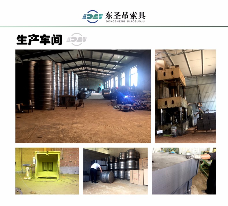 家用小型食品攪拌機(jī)購(gòu)買,使用,維護(hù)注意事項(xiàng)如下！--河北東圣吊索具制造有限公司--小型攪拌機(jī)|石材夾具|液壓堆高車|手動(dòng)叉車