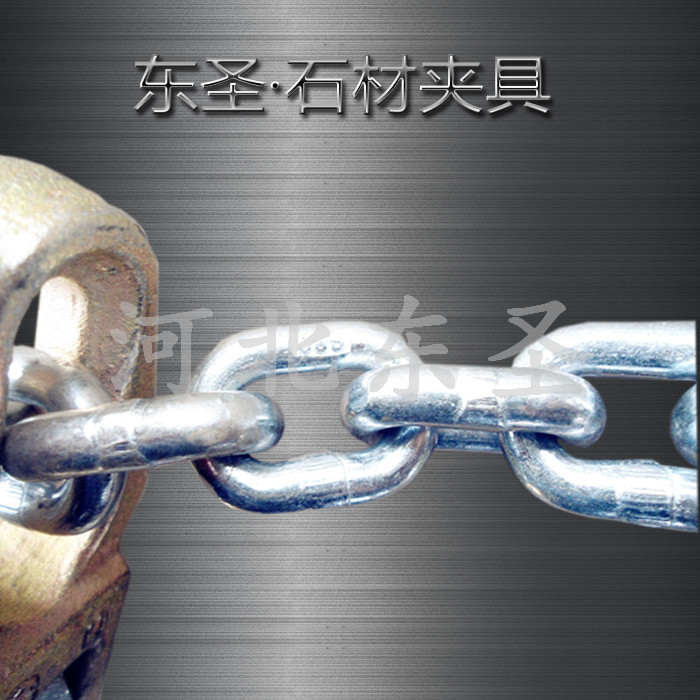 G40材質(zhì)石材夾具沒有國標(biāo)標(biāo)準(zhǔn)規(guī)范怎么辦？安全系數(shù)3倍即可！--河北東圣吊索具制造有限公司--小型攪拌機(jī)|石材夾具|液壓堆高車|手動(dòng)叉車